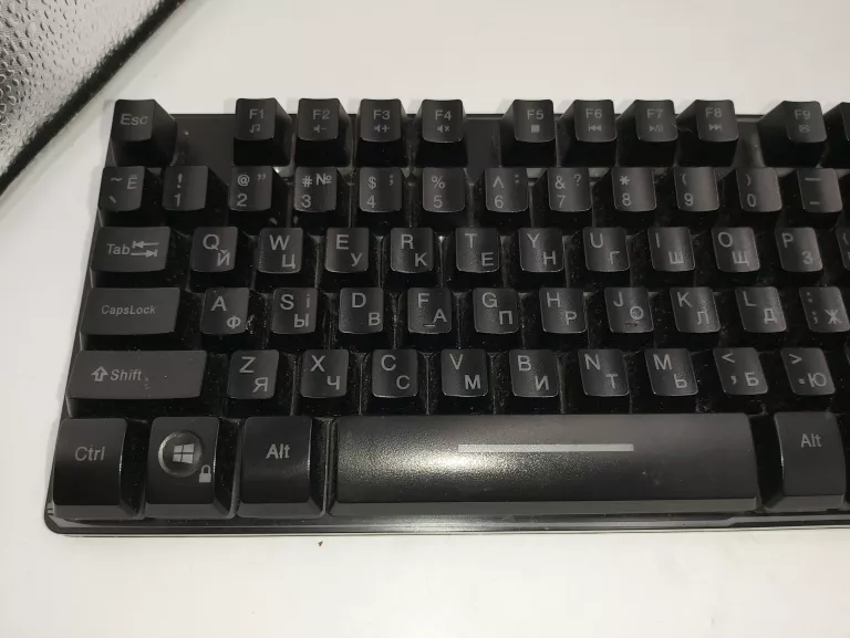 KLAWIATURA MEMBRANOWA REAL-EL 8700 GAMING BACKLIT
