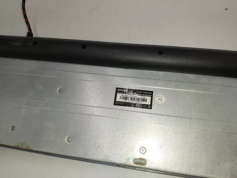 KLAWIATURA MEMBRANOWA REAL-EL 8700 GAMING BACKLIT
