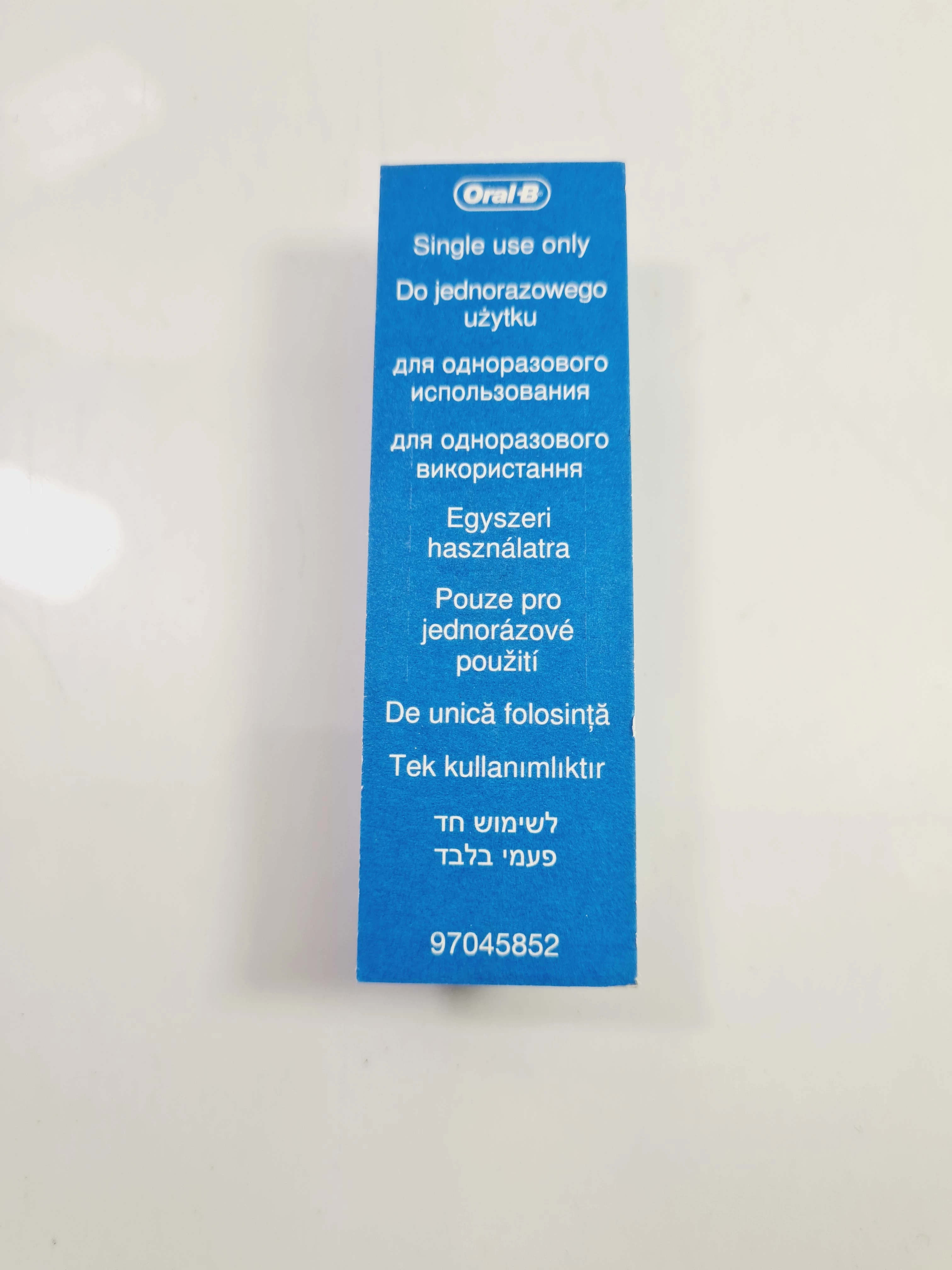 oral-b-koncowka-do-szczoteczki-elektrycznej-jednorazowe-marka-207094-230394