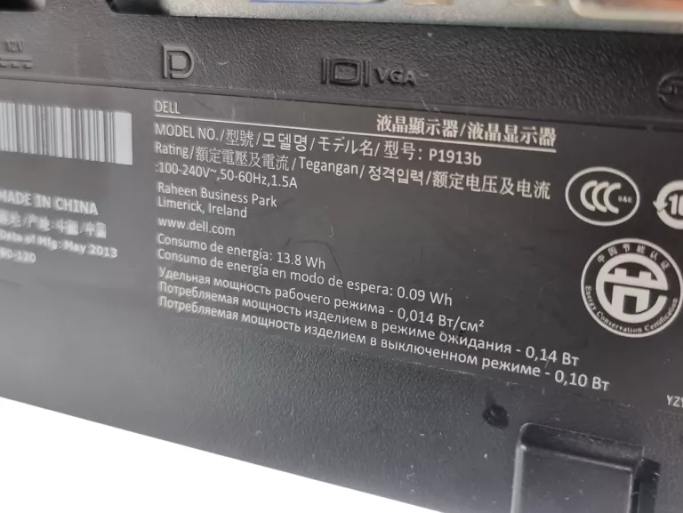 MONITOR LED DELL P1913B 19" BEZ ZASILACZA