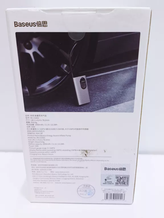 BASEUS KOMPRESOR SPRĘŻARKA POMPKA SAMOCHODOWA DO KÓŁ 12V MINI CRCQB02-0A