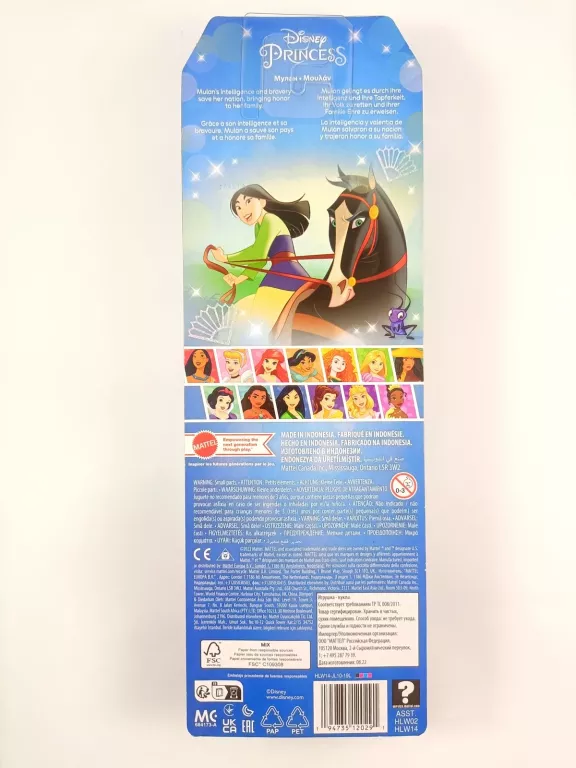 LALKA MATTEL DISNEY PRINCESS KSIĘŻNICZKI MULAN 3+