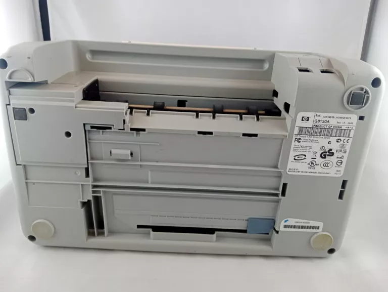 URZĄDZENIE WIELOFUNKCYJNE HP DESKJET F380