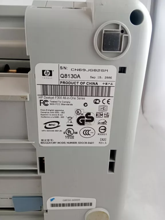URZĄDZENIE WIELOFUNKCYJNE HP DESKJET F380