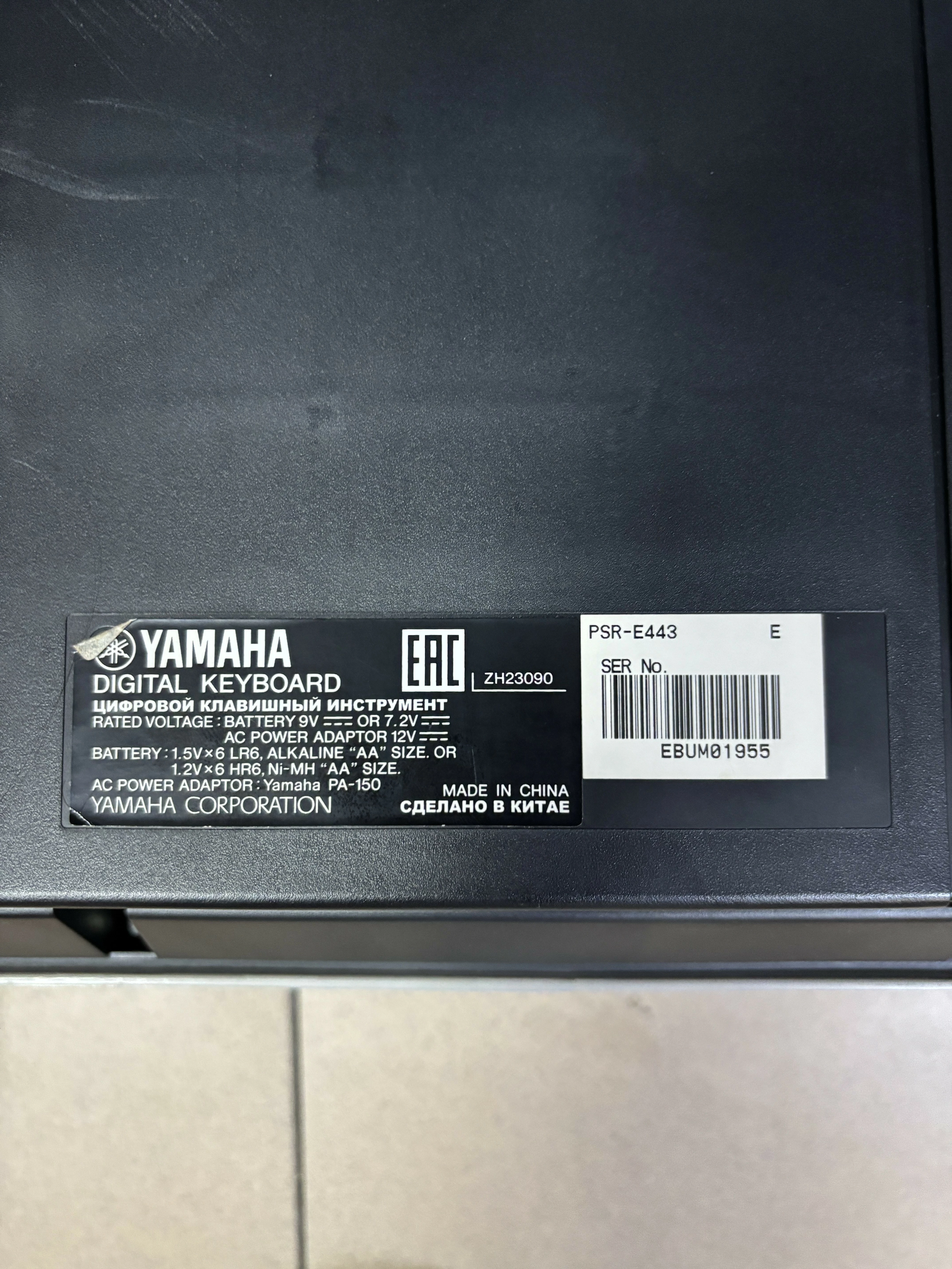 keyboard-yamaha-psr-e443-pokrowiecstojak-na-nuty-stan-11323-2