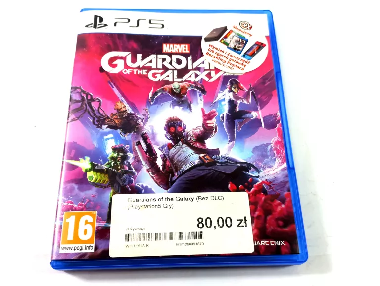 GRA MARVEL'S GUARDIANS OF THE GALAXY SONY PLAYSTATION 5 (PS5)