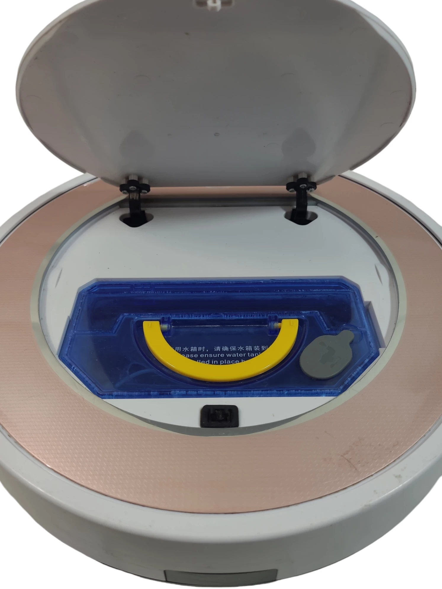 robot-sprzatajacy-ilife-v7s-plus-zasilacz-stan-11323-2