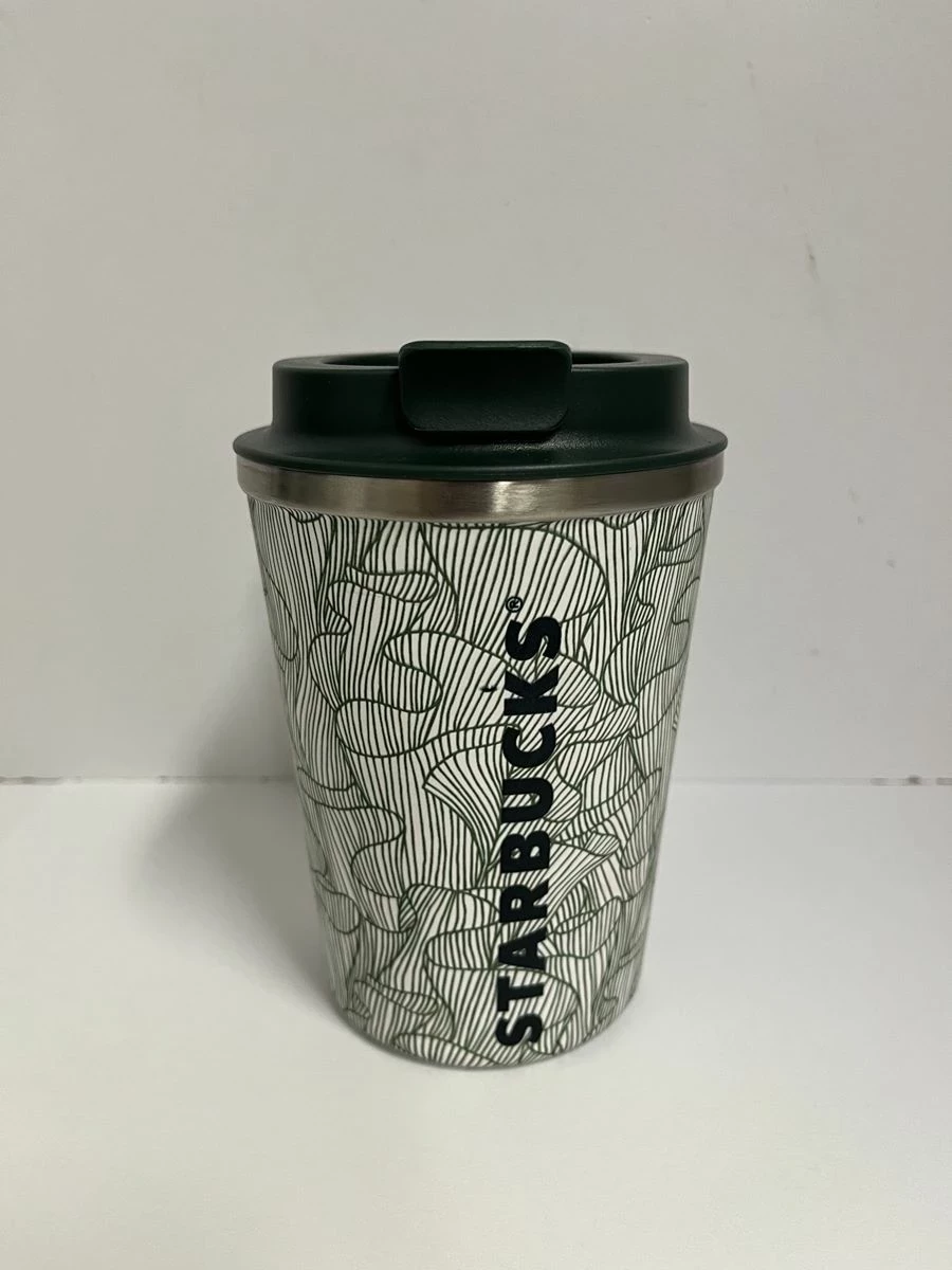 kubek-termiczny-starbucks-zielono-bialy-kod-producenta-3568784305461