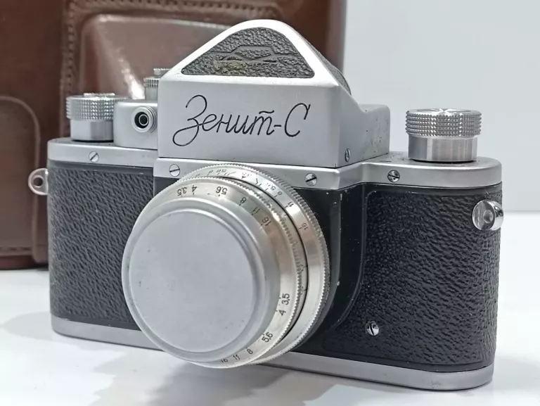 APARAT ANALOGOWY ZENIT C