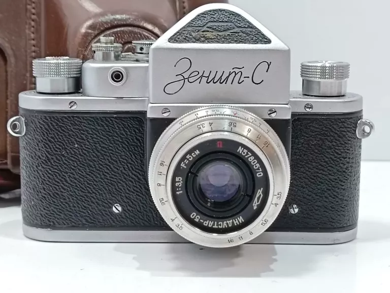 APARAT ANALOGOWY ZENIT C