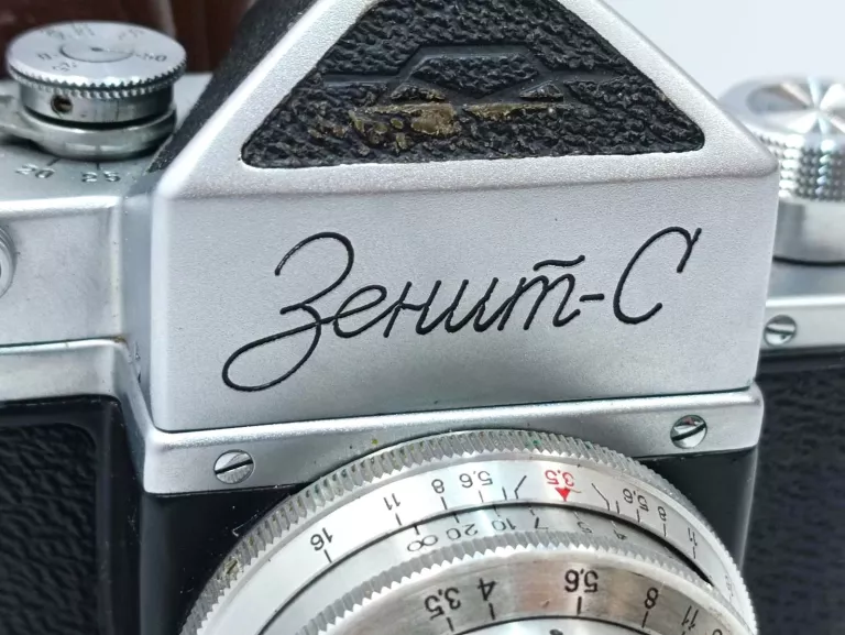 aparat-analogowy-zenit-c-stan-11323-253806