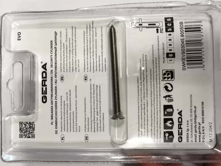 WKŁADKA DRZWIOWA GERDA EVO 30/45