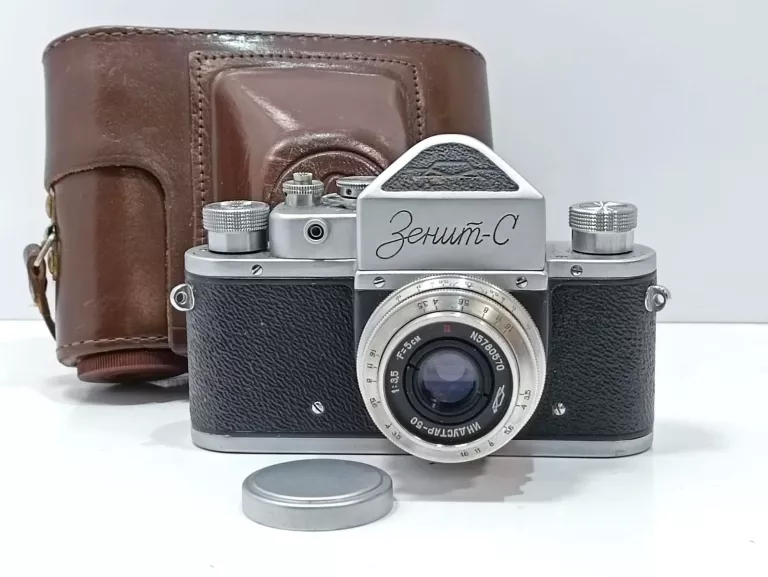 APARAT ANALOGOWY ZENIT C