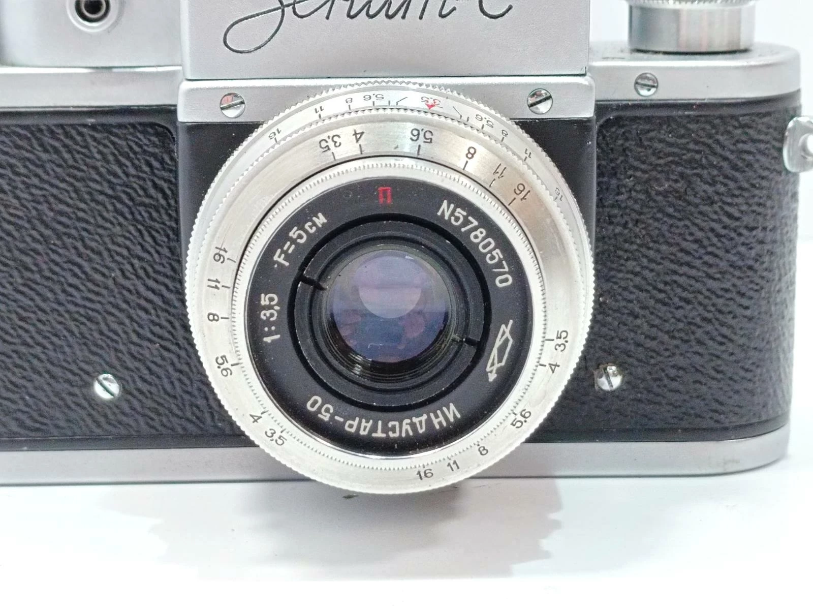 aparat-analogowy-zenit-c-bronowicka-80-krakow