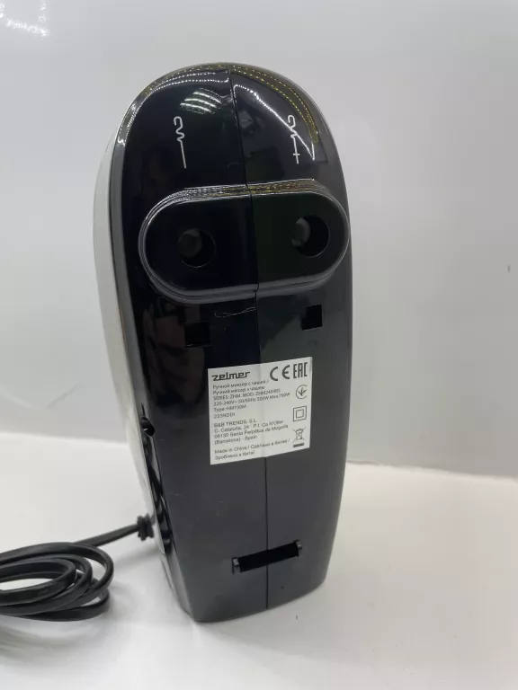 MIKSER Z MISĄ OBROTOWĄ 2,5L CZARNY 700W ZELMER- ZHM2459BS