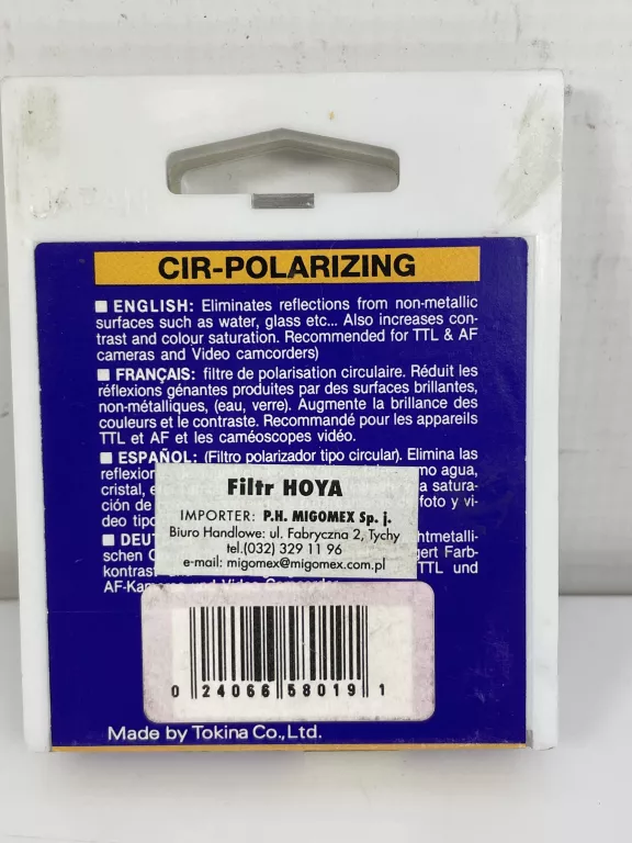 FILTR POLARYZACYJNY HOYA PL-CIR SLIM (PHL) 58MM 024066580191