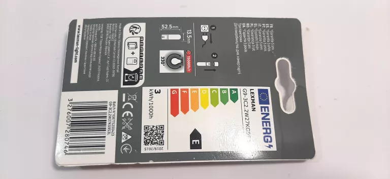 ZESTAW 3 ŻARÓWEK LEXMAN 4000K G9