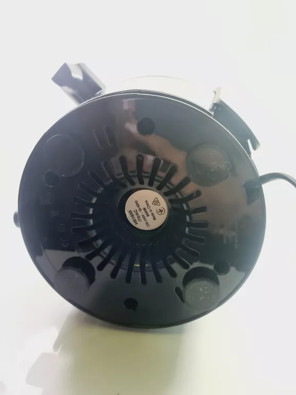 SOKOWIRÓWKA PHILIPS VIVA COLLECTION HR1855/70 GOL