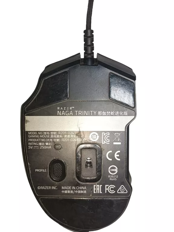 MYSZKA RAZER NAGA TRINITY