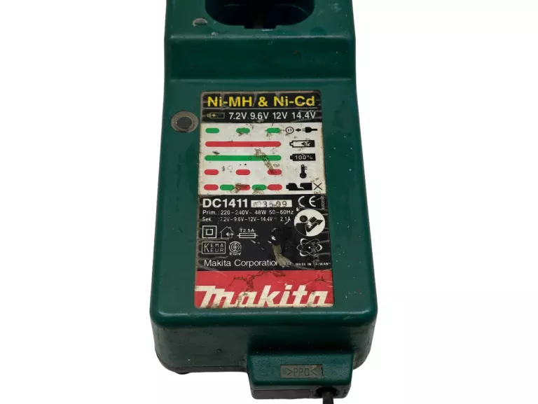 radio-budowlane-makita-bmr100-ean-gtin-088381084789