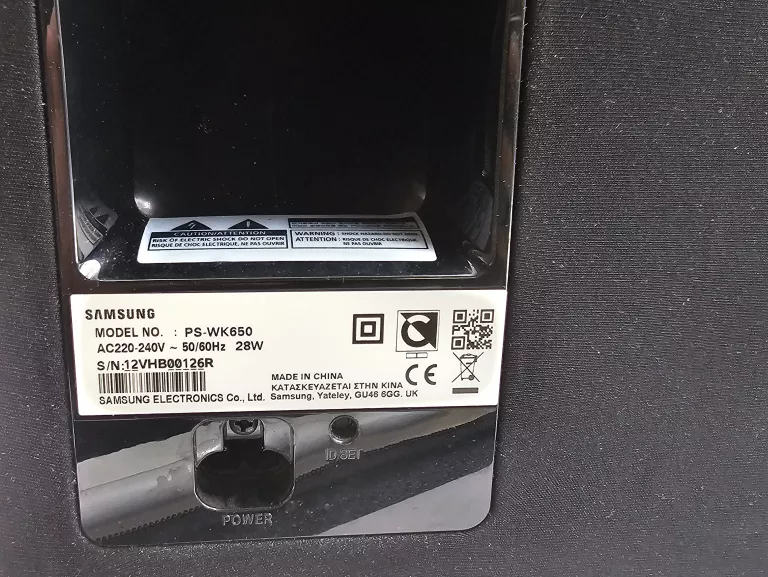SOUNDBAR SAMSUNG HW-K650 3.1 SURROUND 340W 192 KHZ/24-BIT