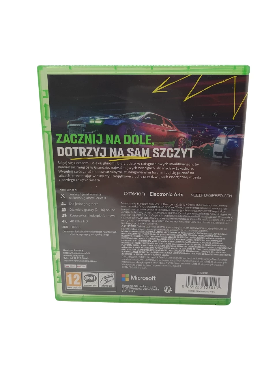 sd