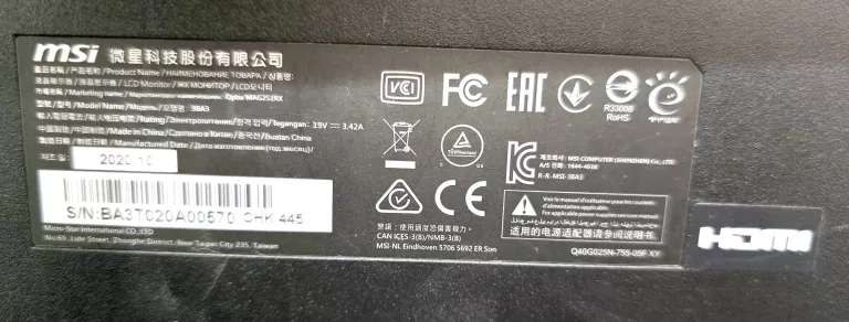 monitor-msi-mag251rx-stan-11323-2