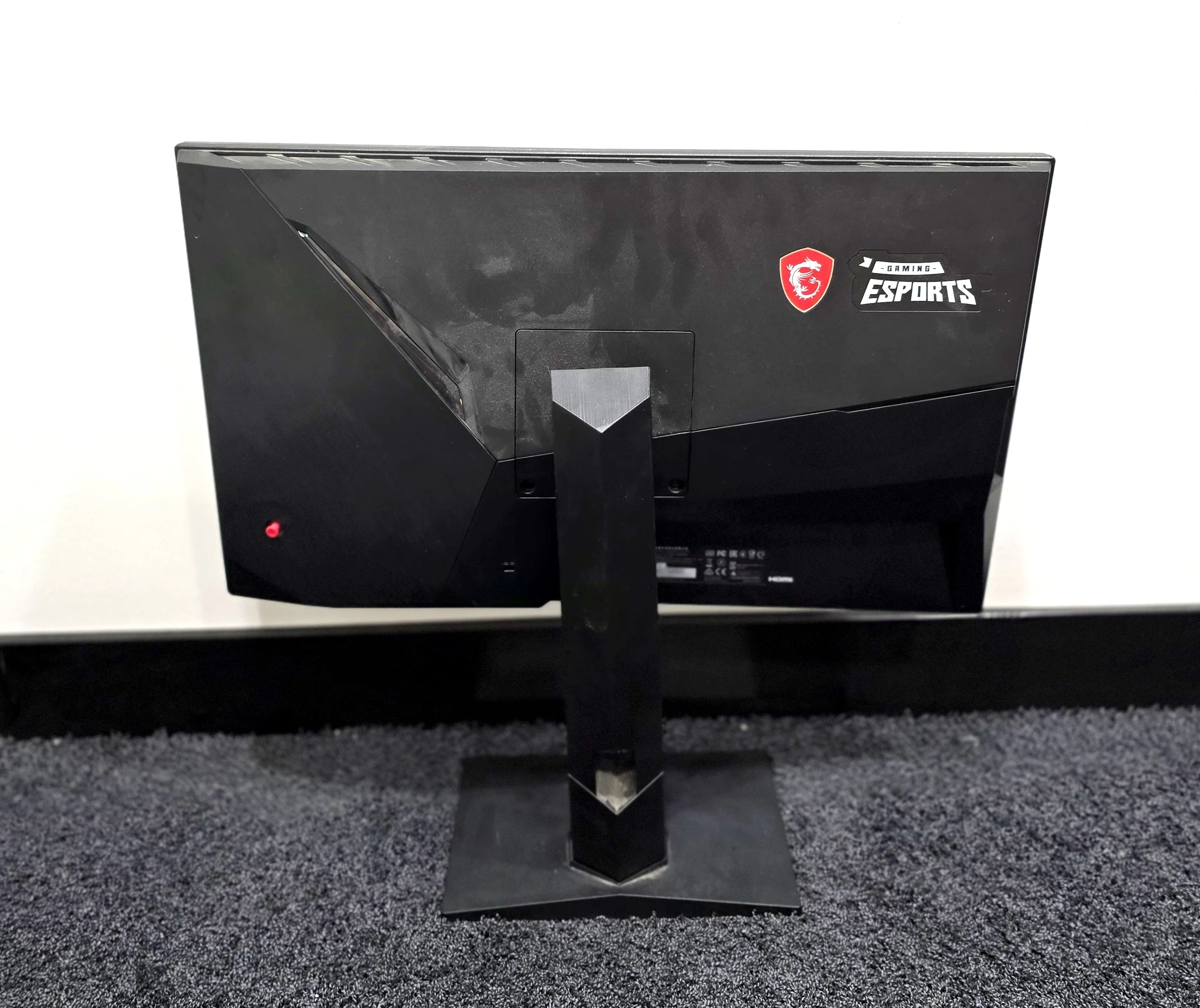 monitor-msi-mag251rx-ean-gtin-4719072690533