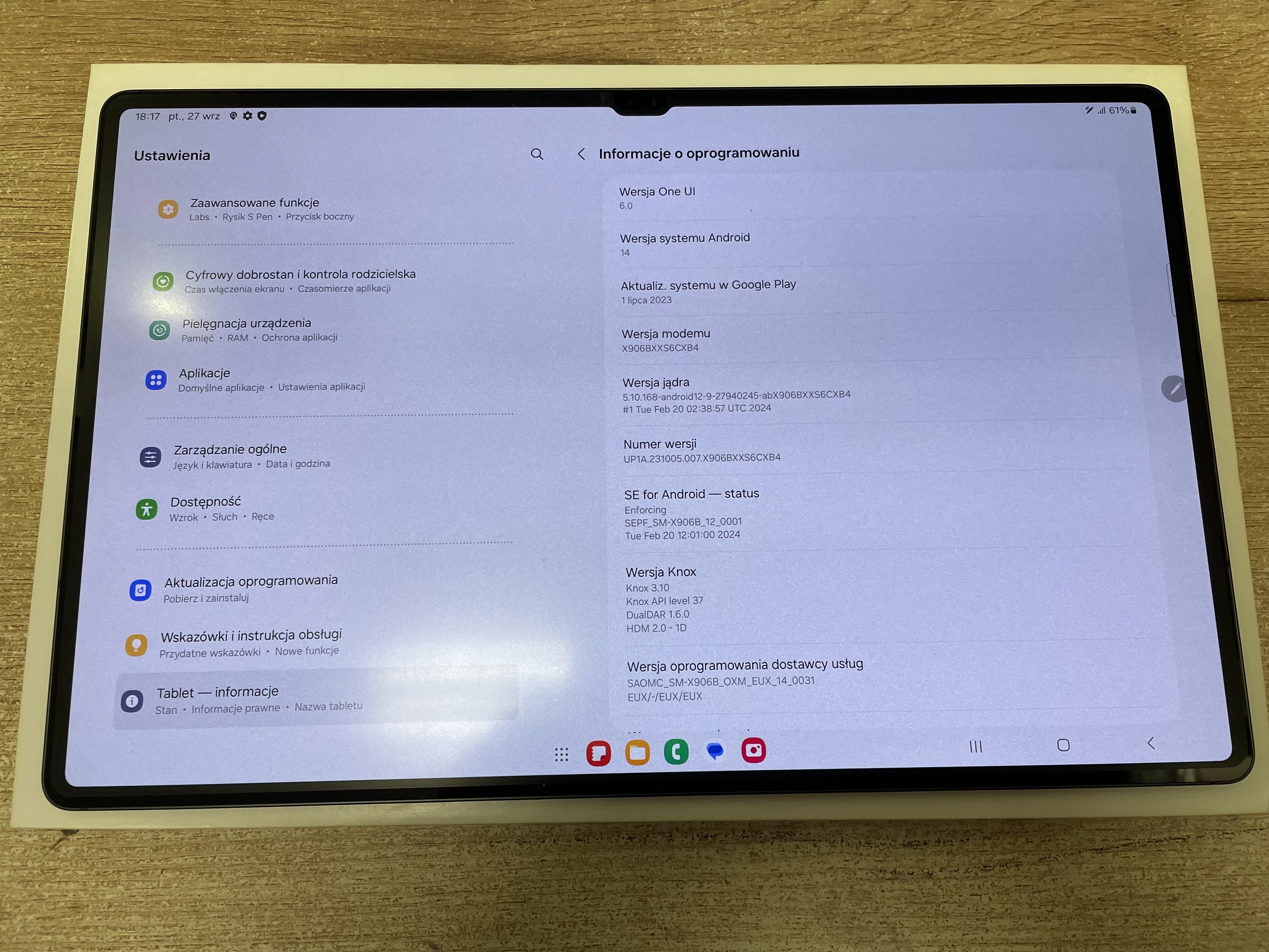 tablet-samsung-galaxy-tab-s8-ultra-wifi-sm-x906b-16512-gb-dowod-zakupu-ean-gtin-8806094202489