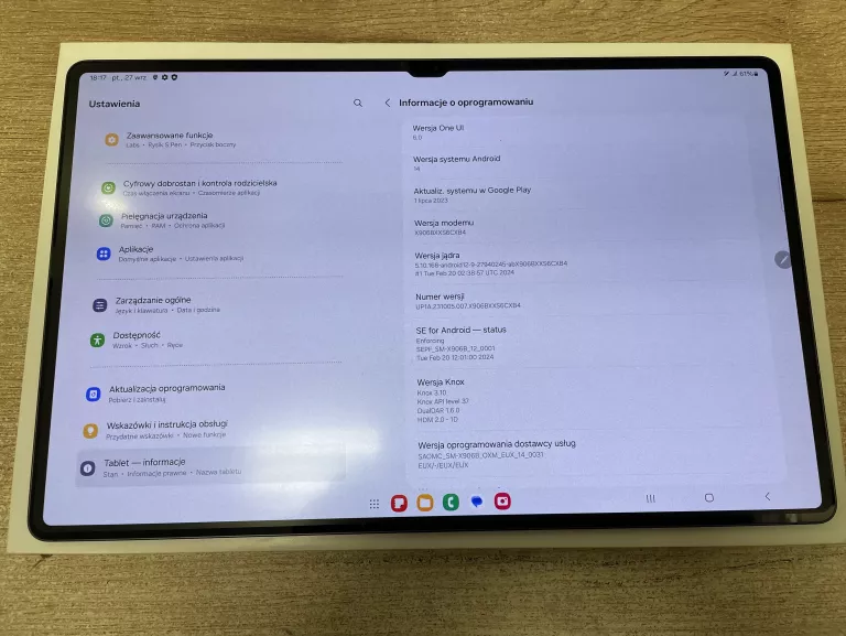tablet-samsung-galaxy-tab-s8-ultra-wifi-sm-x906b-16512-gb-dowod-zakupu-ean-gtin-8806094202489