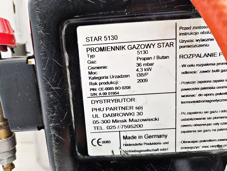 PROMIENNIK GAZOWY STAR 5130