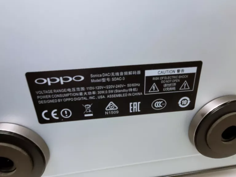 PRZETWORNIK CYFROWO-ANALOGOWY OPPO SONICA DAC-3 KOMPLET