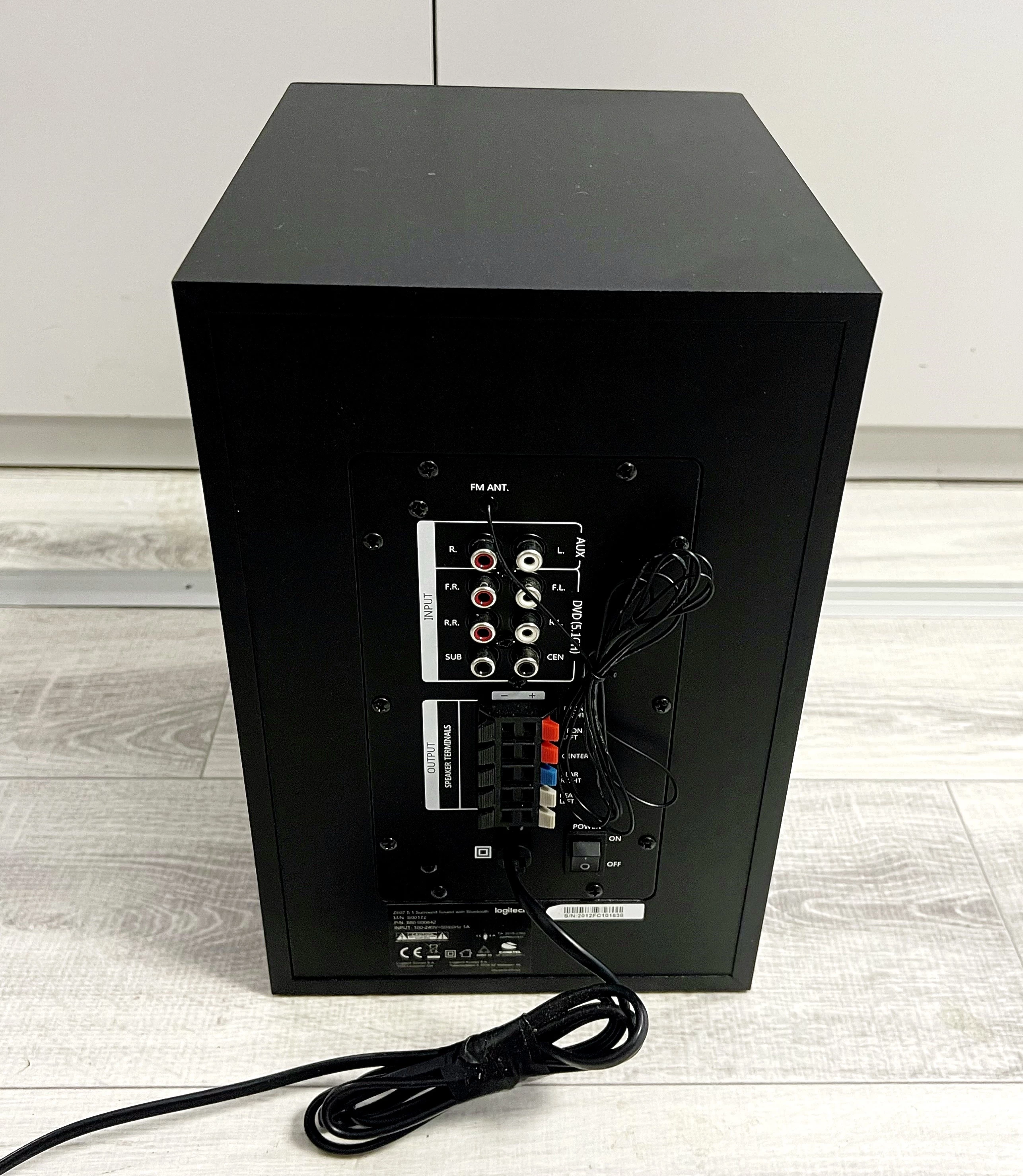 glosniki-logitech-51-z607-kod-producenta-980-001315