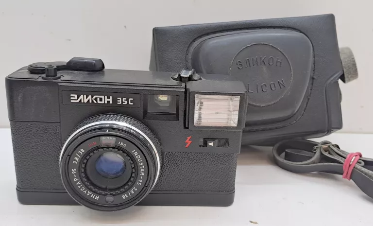 APARAT ELIKON 35C Z ZSRR