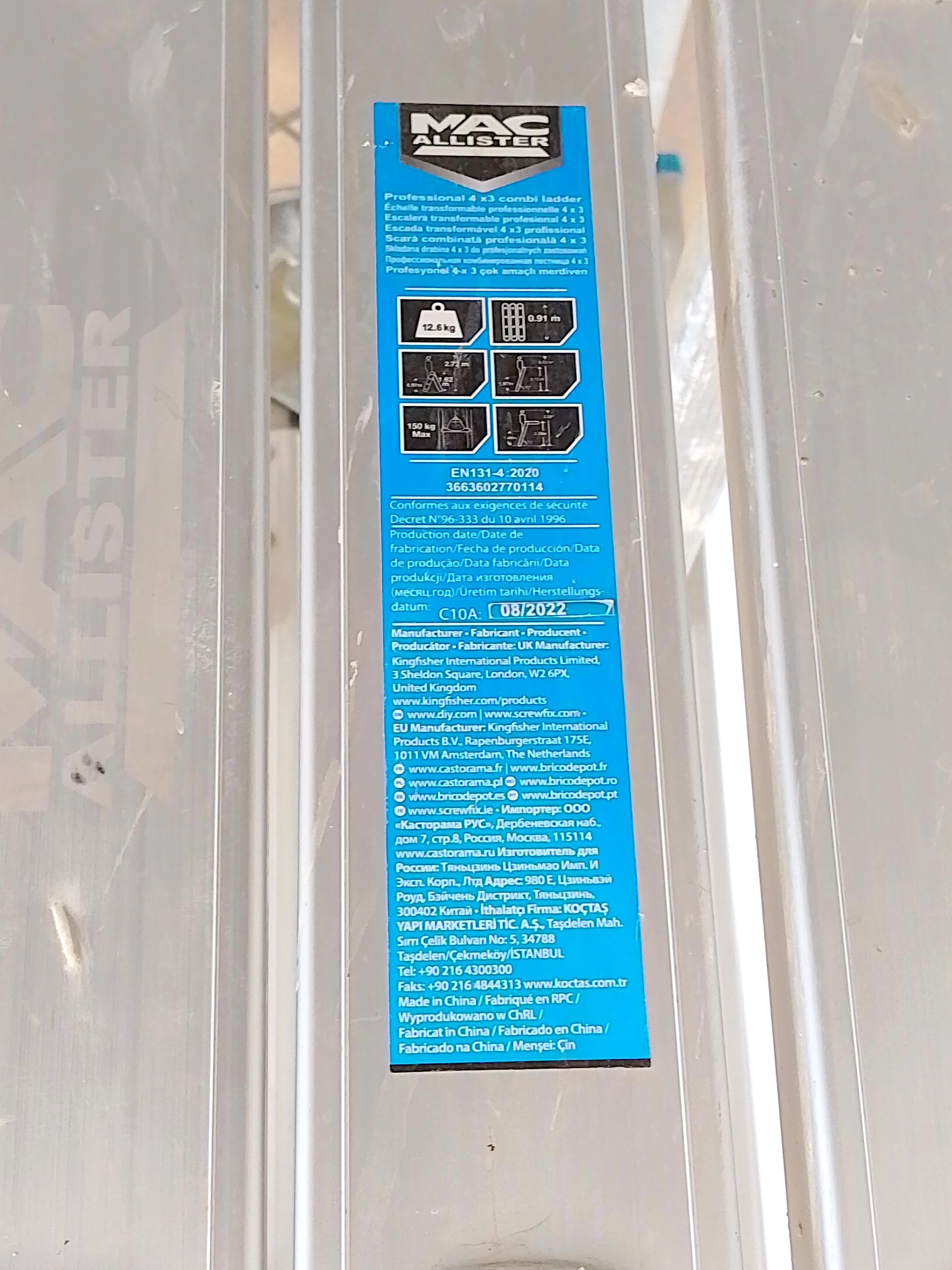 drabina-aluminiowa-macallister-4-x-3-stopnie-ean-gtin-6941262915784