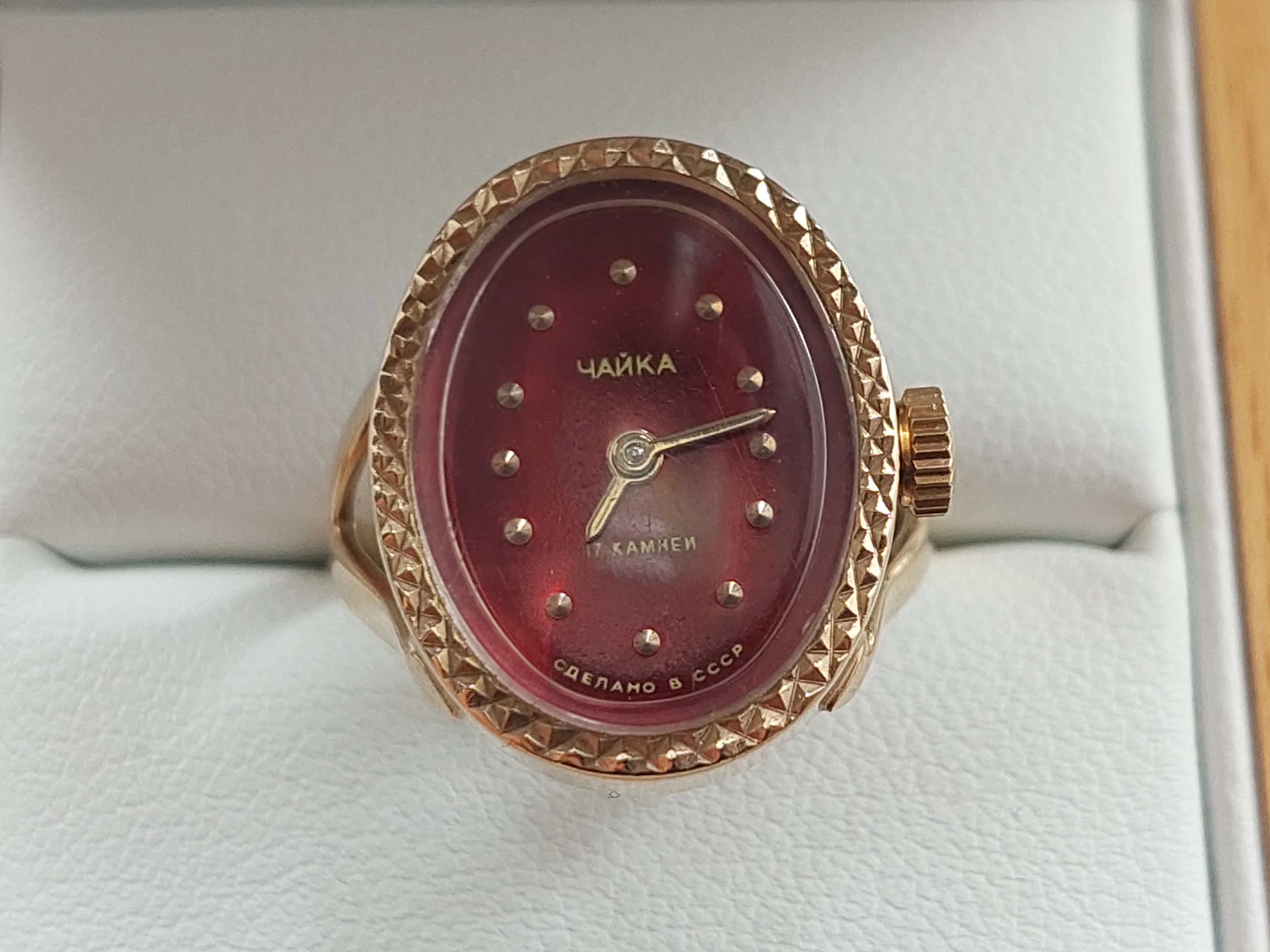 zegarek-czajka-jak-pierscionek-pozlacany-17-kamieni-stan-11323-2