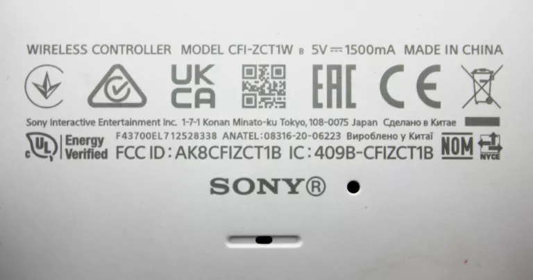KONSOLA SONY PS5 CFI-2016 1TB SLIM Z NAPĘDEM KOMPLET