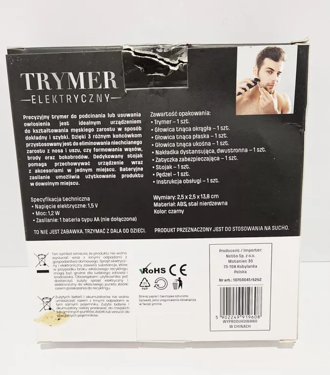TRYMER ELEKTRYCZNY 3 NAKŁADKI JAK NOWY!