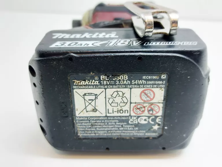 ZAKRĘTARKA MAKITA DTD171