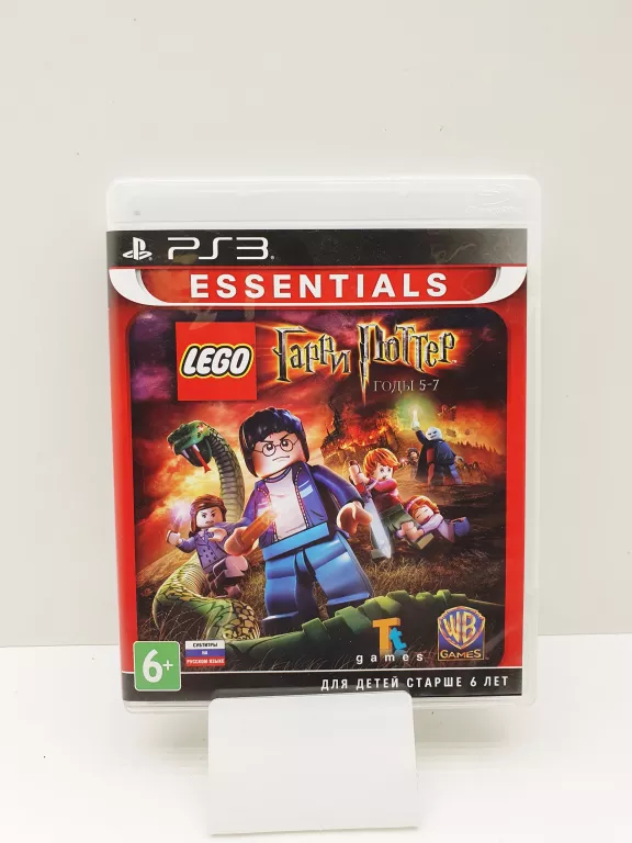 LEGO HARRY POTTER: LATA 5-7 PS3