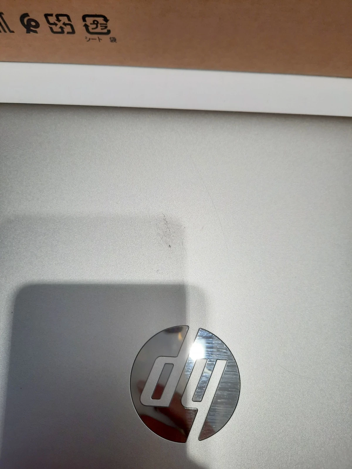 laptop-hp-15s-eq2323nw-8ram-gwarancja-wielkosc-pamieci-ram-200941-2185