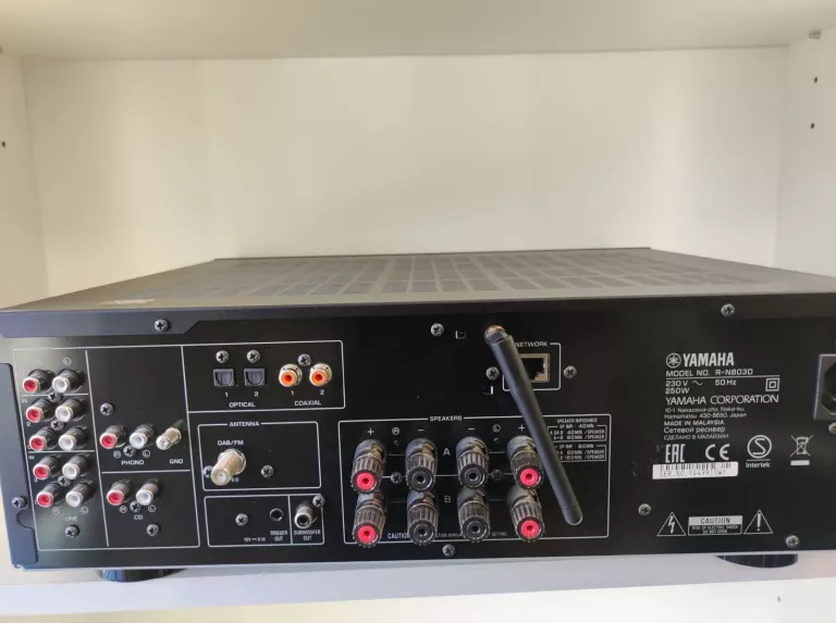 AMPILITUNER YAMAHA R-N803G BT PILOT