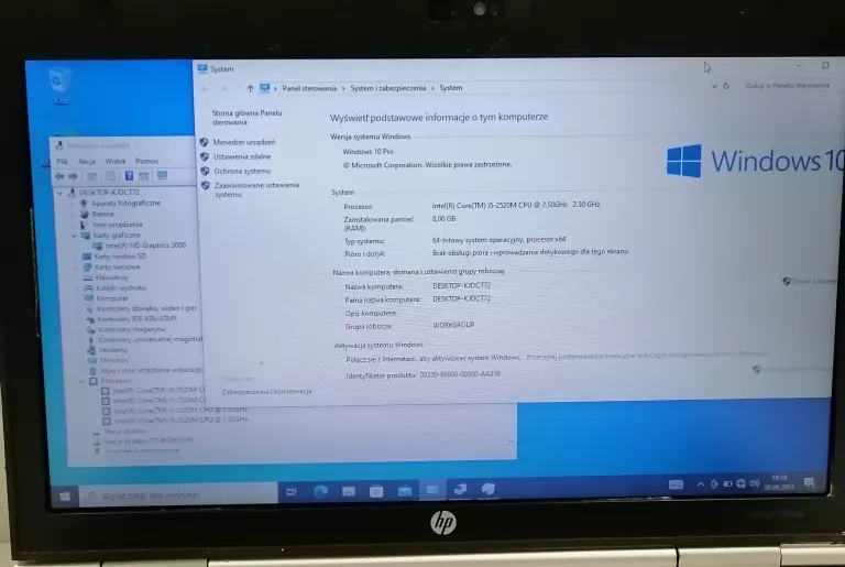 LAPTOP HP ELITEBOOK 2560P I5 / 8GB / 466GB HDD / WIN 10PRO