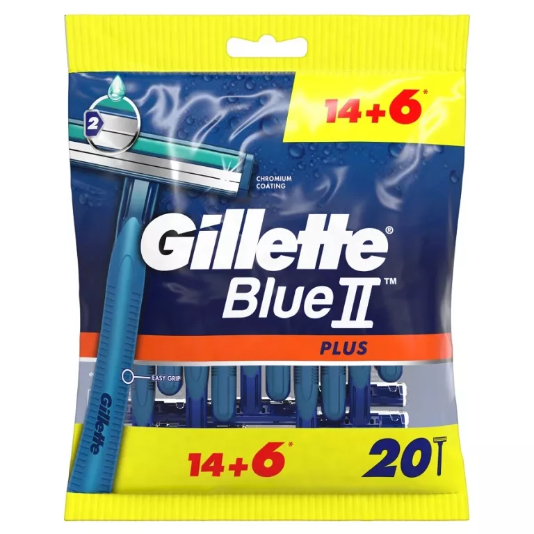 MASZYNKA GILLETTE 20 SZT