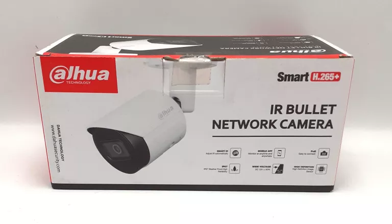 kamera-dahua-technology-dh-ipc-hfw2531sp-s-s2-marka-248135-1120962