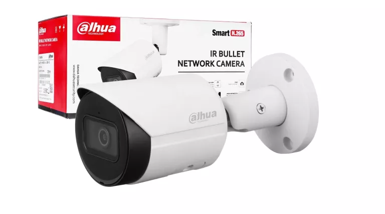 kamera-dahua-technology-dh-ipc-hfw2531sp-s-s2-bukowska-118-poznan