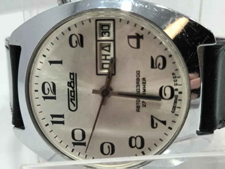 zegarek-slava-slawa-automatik-27-kamieni-ean-gtin-7630033988933