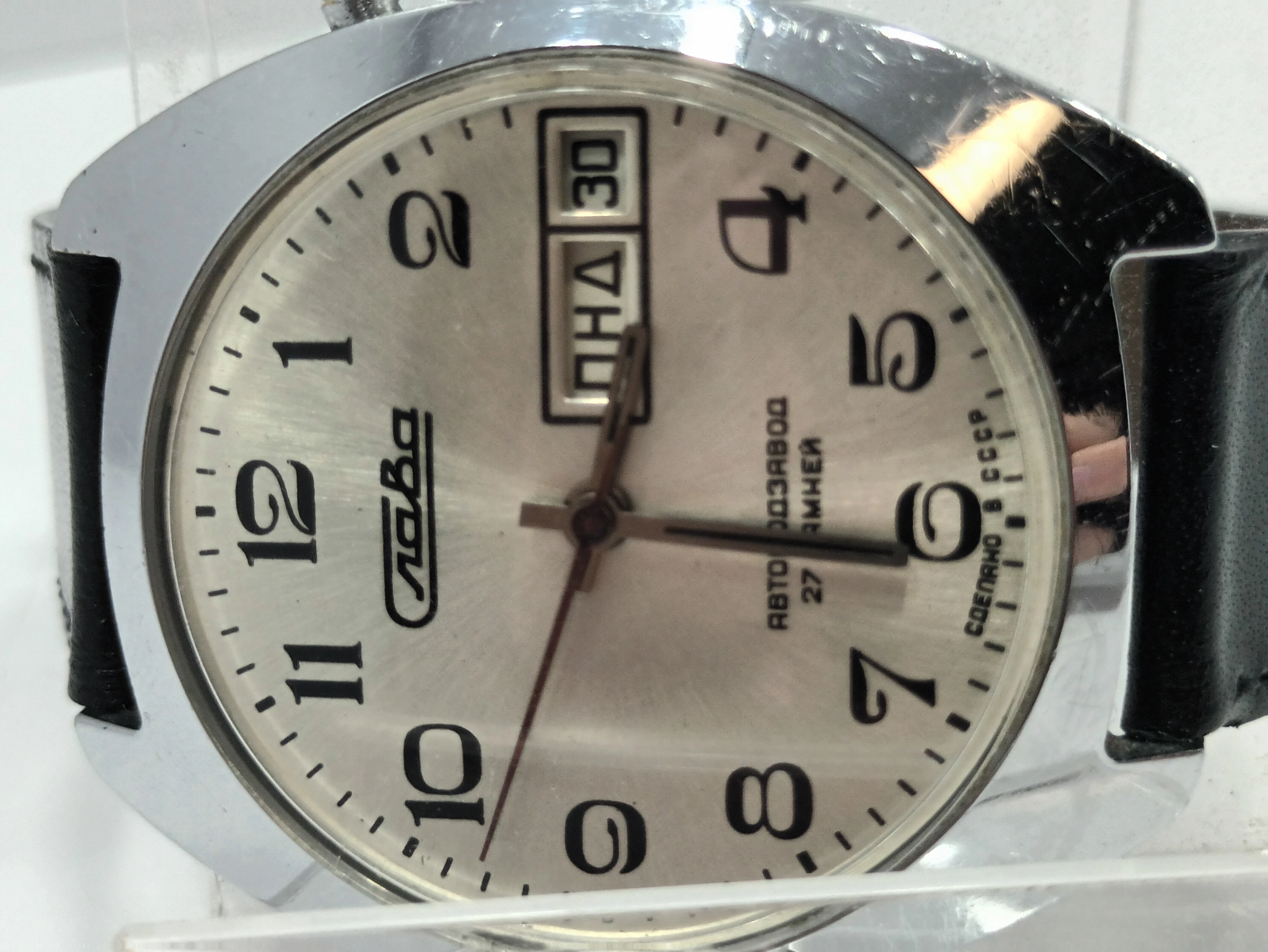 zegarek-slava-slawa-automatik-27-kamieni-ean-gtin-7630033988933