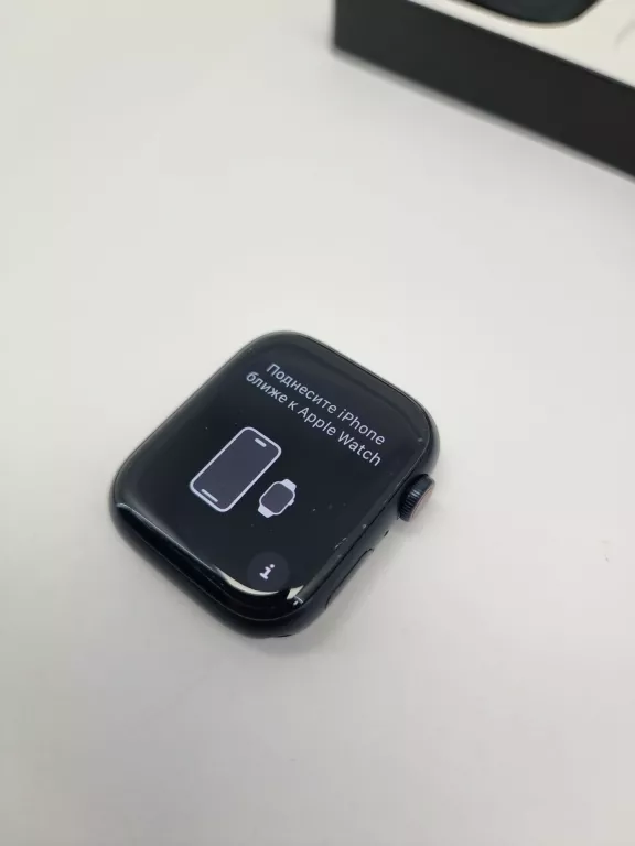 APPLE WATCH NIKE SERIES 7 45MM GPS + CELLULAR 99%