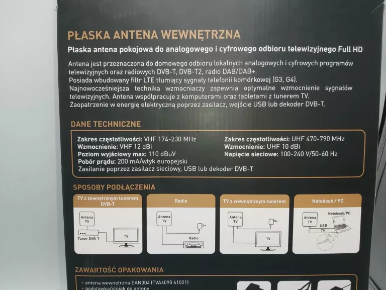 ANTENA WEWNĘTRZNA REINSTON ULTRA PŁASKA DVB-T2 EAN004 KOMPLET